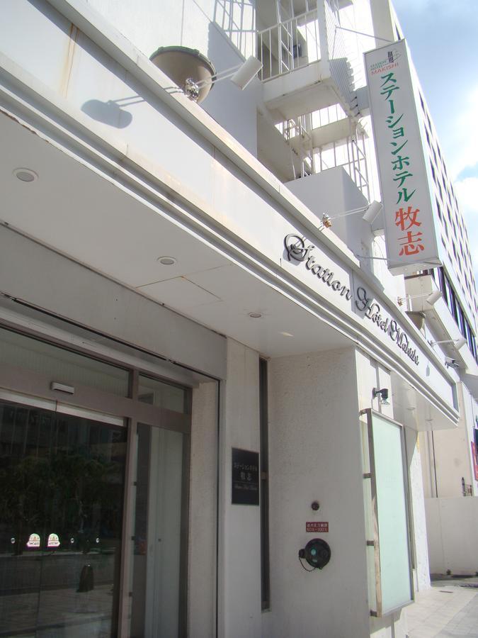 Hotel Okinawa With Sanrio Characters Naha Esterno foto
