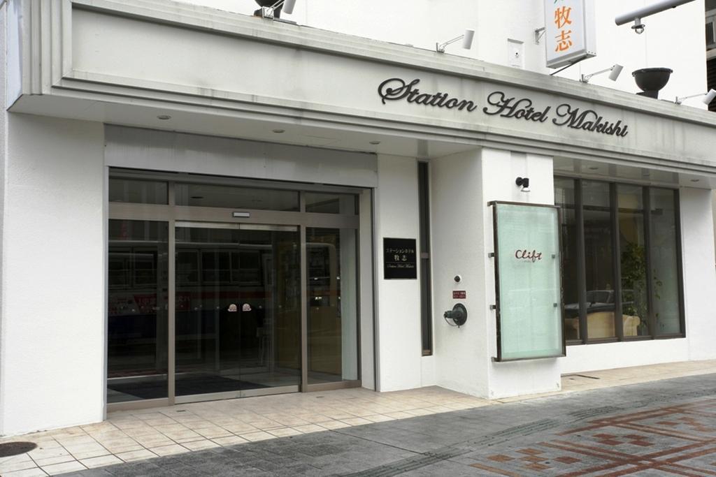 Hotel Okinawa With Sanrio Characters Naha Esterno foto